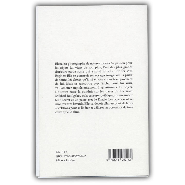 BOOK VOYAGE IMMOBILE - Limited Edition 2021